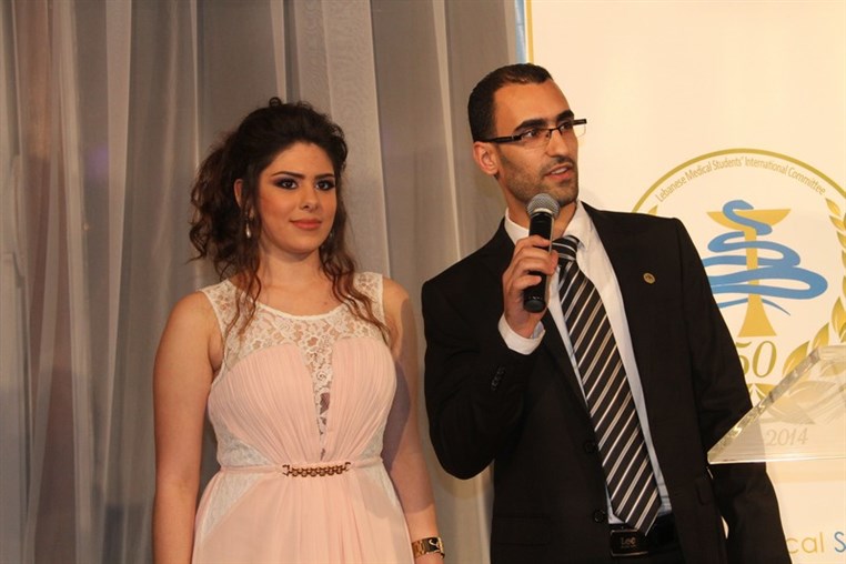 LeMSIC Annual Gala